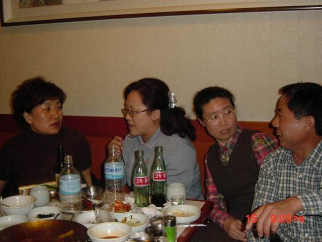 ��ſ� �ð� �Ǽ���