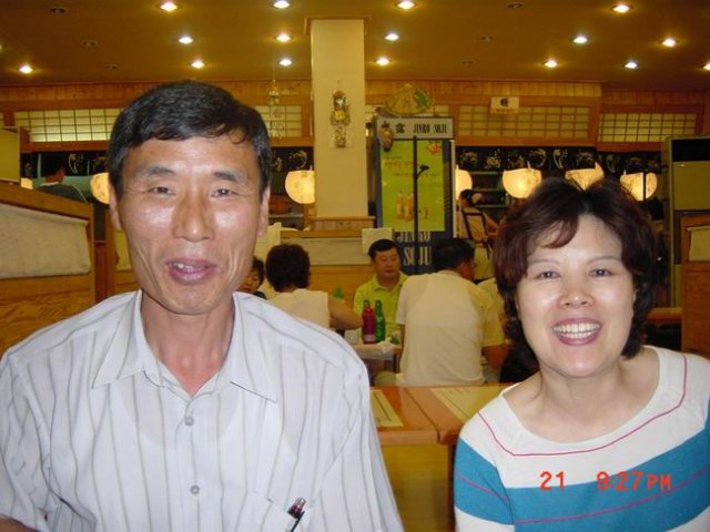 ��ſ� �ð� �Ǽ���