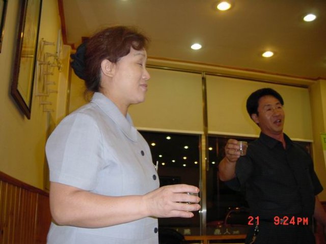 ��ſ� �ð� �Ǽ���