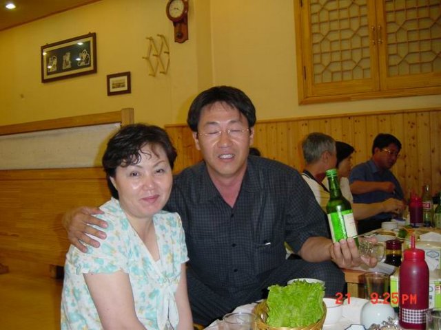 ��ſ� �ð� �Ǽ���