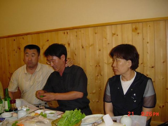 ��ſ� �ð� �Ǽ���