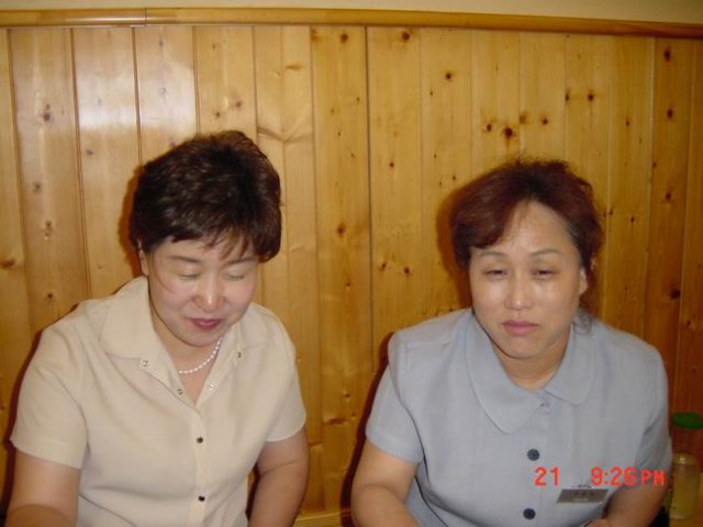 ��ſ� �ð� �Ǽ���