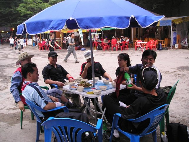 ��ſ� �ð� �Ǽ���