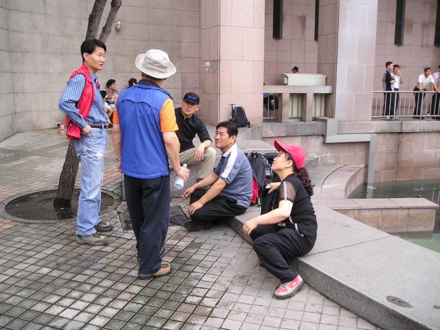 ��ſ� �ð� �Ǽ���