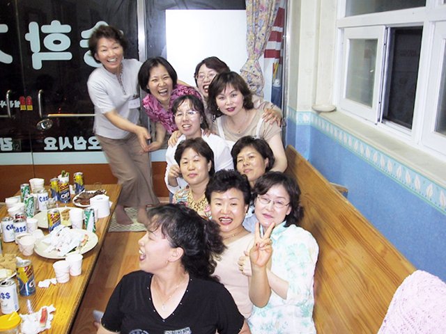 ��ſ� �ð� �Ǽ���