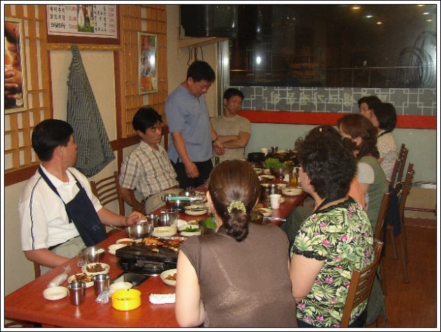 ��ſ� �ð� �Ǽ���