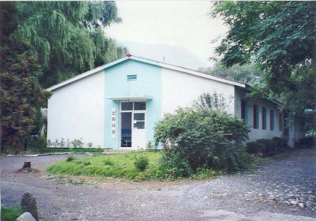 ��ſ� �ð� �Ǽ���