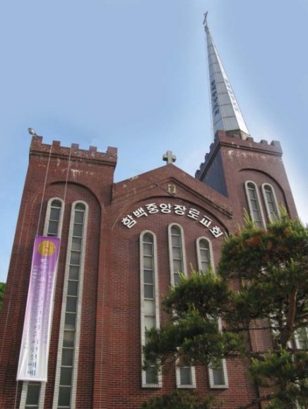 ��ſ� �ð� �Ǽ���