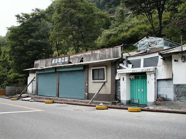 ��ſ� �ð� �Ǽ���