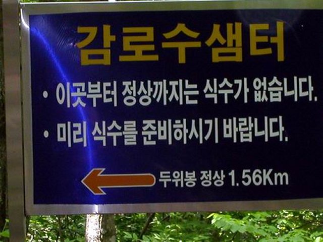 ��ſ� �ð� �Ǽ���