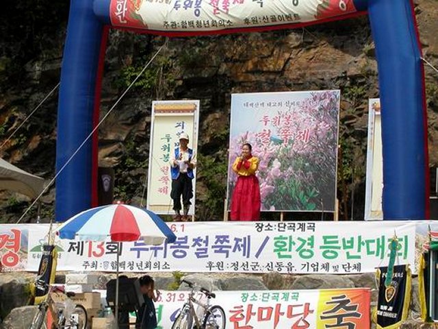 ��ſ� �ð� �Ǽ���