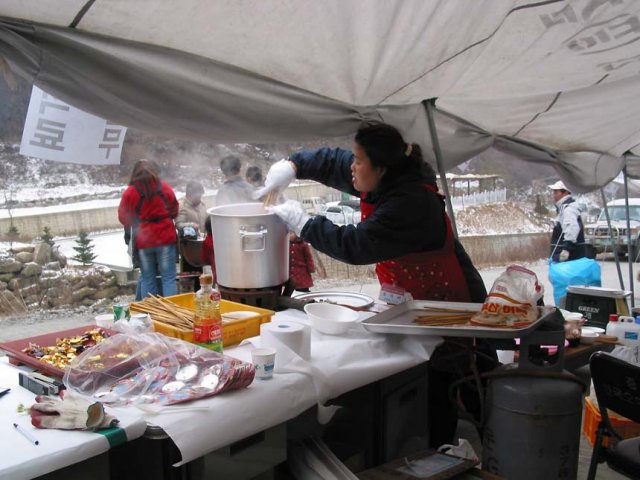 ��ſ� �ð� �Ǽ���