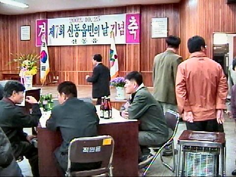 ��ſ� �ð� �Ǽ���