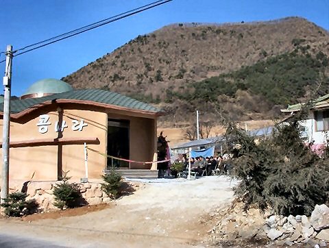 ��ſ� �ð� �Ǽ���