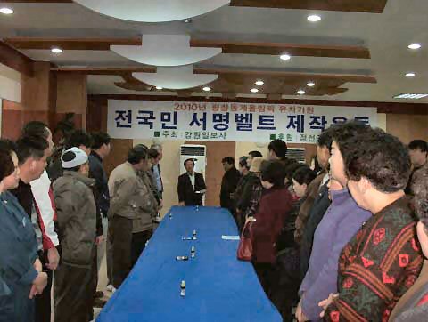 ��ſ� �ð� �Ǽ���