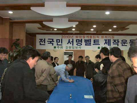 ��ſ� �ð� �Ǽ���