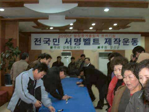 ��ſ� �ð� �Ǽ���