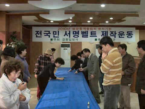 ��ſ� �ð� �Ǽ���