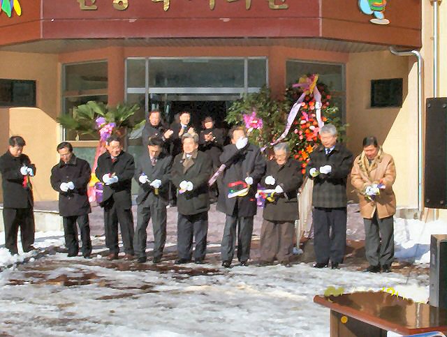 ��ſ� �ð� �Ǽ���